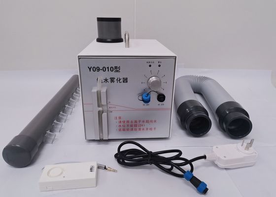 acheter Cleanroom Fogger Y09-010 d'atelier d'équipement de traitement chimique online manufacture