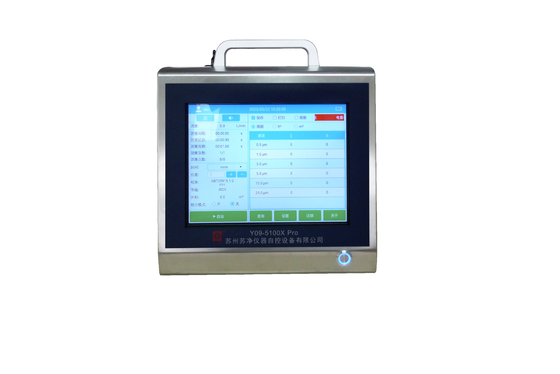 Un bon prix. Y09-5100X 316L Compteur de particules d'air au laser en acier inoxydable en usine pharmaceutique en ligne