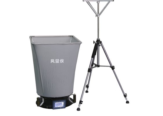 Un bon prix. Capot FLY-1 L capteur de capture de flux d'air d'affichage d'écran tactile de Cleanroom en ligne