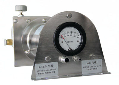 Un bon prix. Compteur de particules d'air comprimé pour diffuseur haute pression 145 psi DHP-1 en ligne