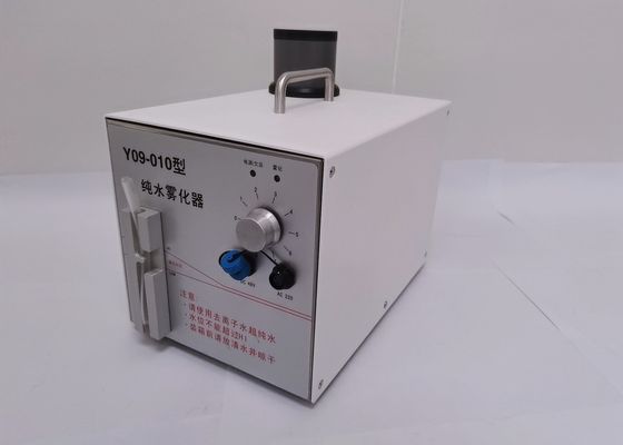Un bon prix. Cleanroom Fogger Y09-010 d'appareil de contrôle de modèle de circulation d'air à C.A. 220V en ligne