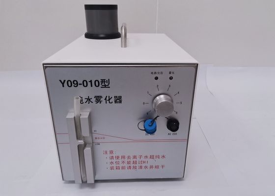 Un bon prix. Cleanroom Fogger d'essai d'écoulement Y09-010 laminaire dans l'usine de Pharma en ligne