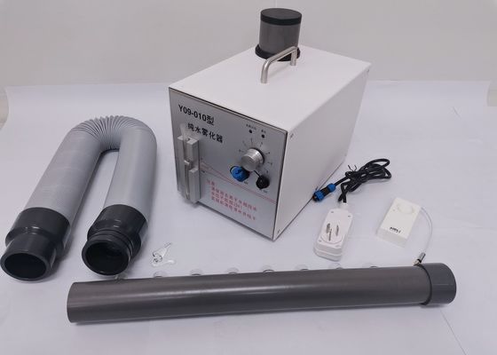 Un bon prix. Cleanroom Ultrapure Fogger de pulvérisateur pur de l'eau pour l'essai disjoint de conduit d'air en ligne