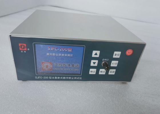 Un bon prix. Appareil de mesure de particules de poussière de laser 40mg/M3 PM1.0 en ligne