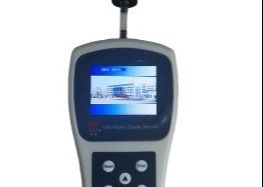 Un bon prix. Moniteur de la poussière de qualité de l'air du capteur 106Kpa de laser pour la surveillance extérieure en ligne