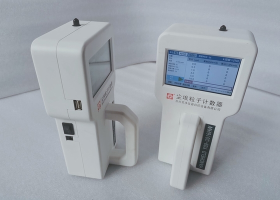 Un bon prix. OIN 14644 de compteur de particule d'air de la puissance 2.83LPM de DC16.8V en ligne