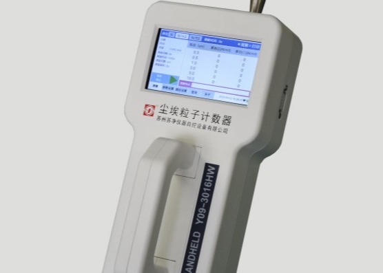 Compteur tenu dans la main de particule d'air de la poussière de laser avec l'écran tactile Y09-3016HW
